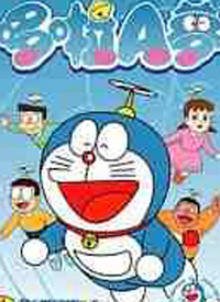 哆啦A梦第五季