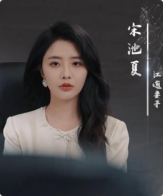 再无花好月圆日(全集)