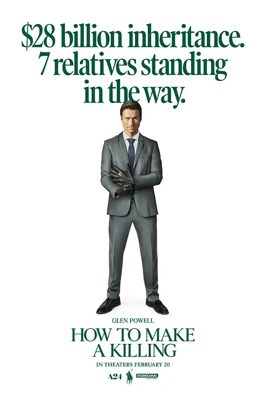 如何大赚一笔